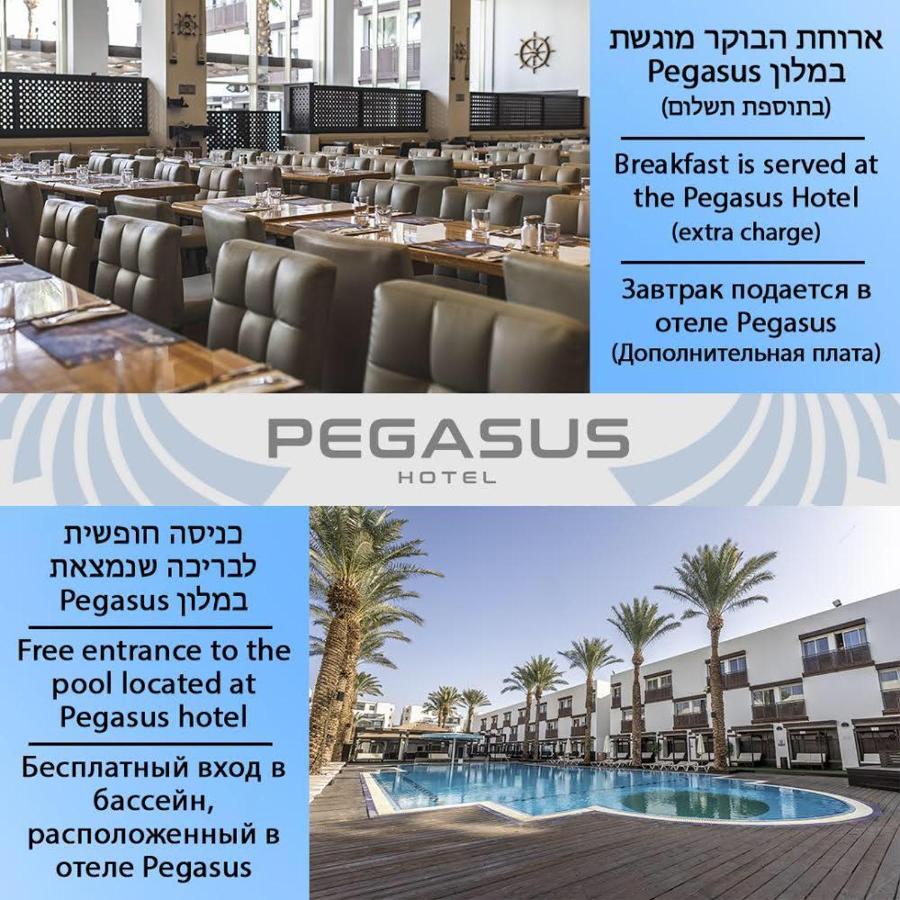 Rich Royal Suites Eilat Kültér fotó